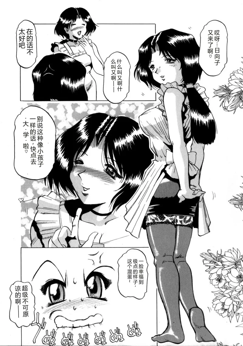 หน้า 58