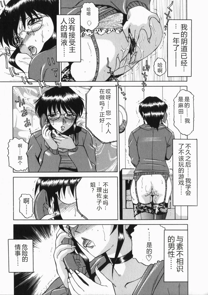 หน้า 90