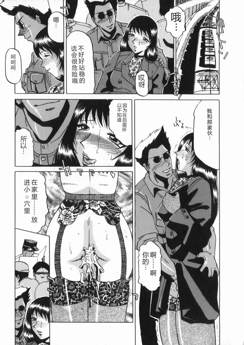 หน้า 118