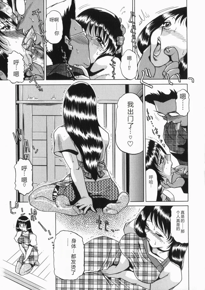 หน้า 122