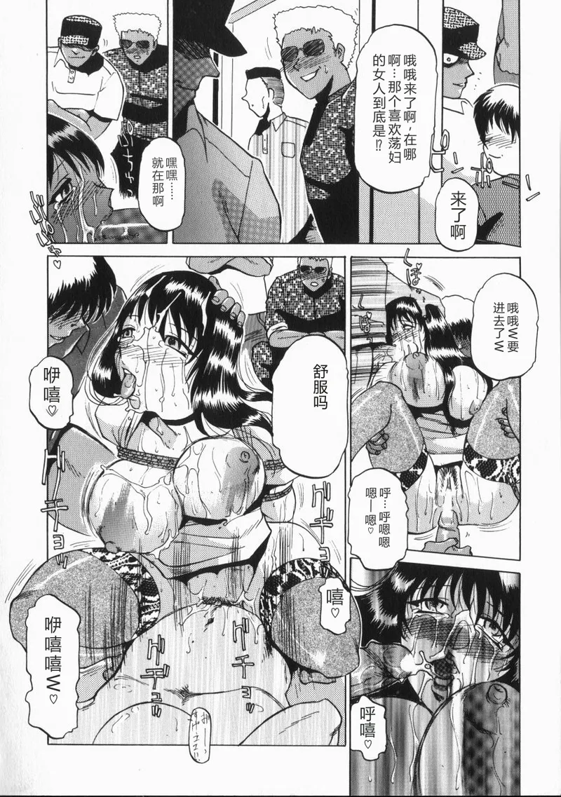 หน้า 131