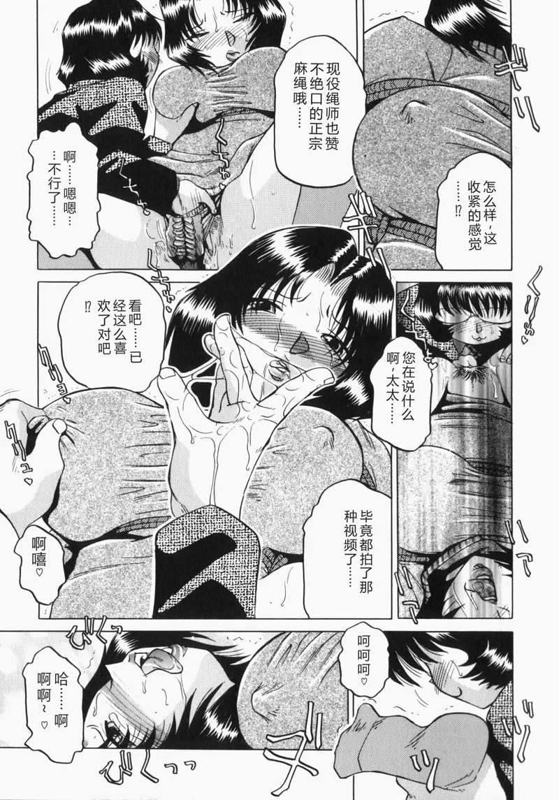 หน้า 146