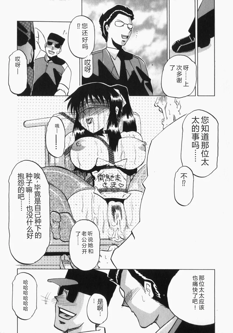 หน้า 166