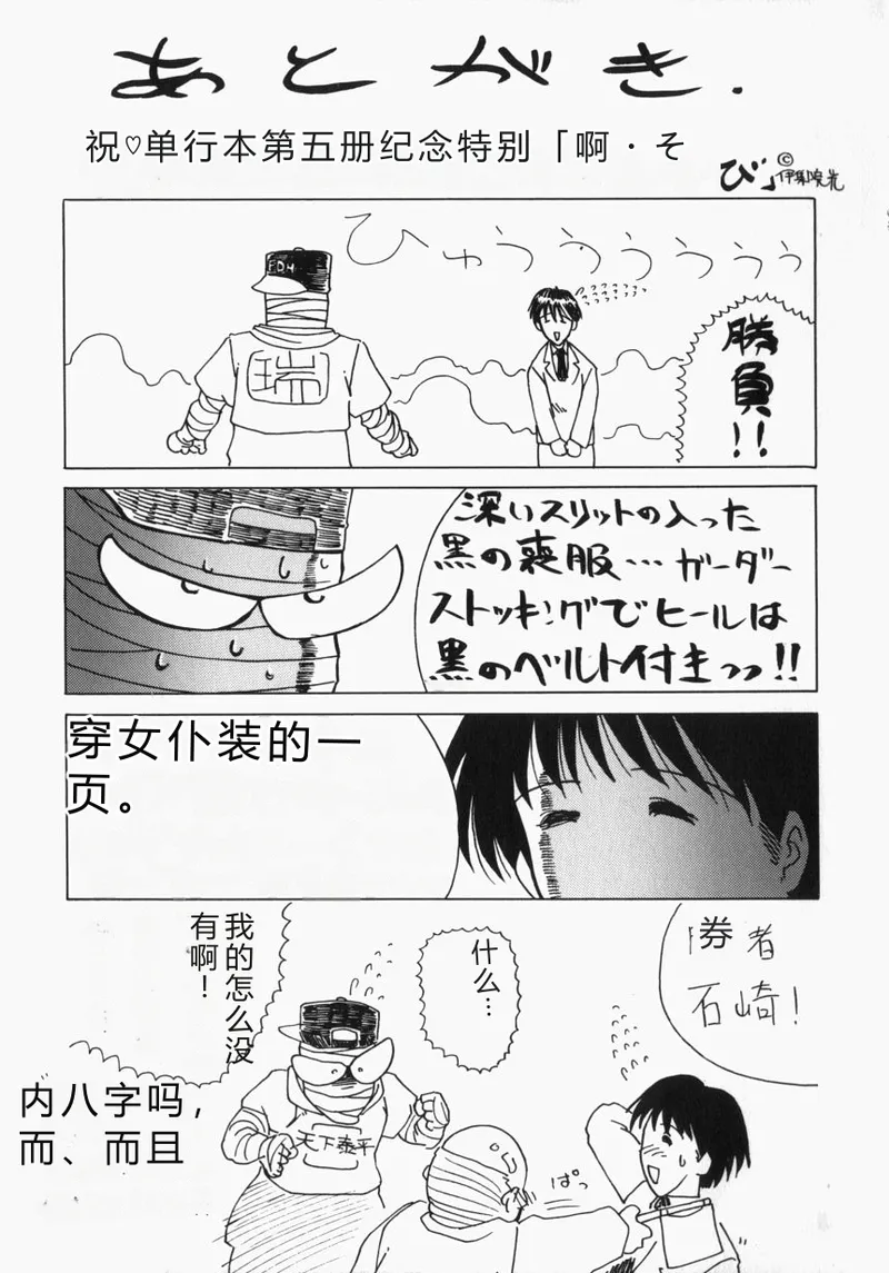 หน้า 168