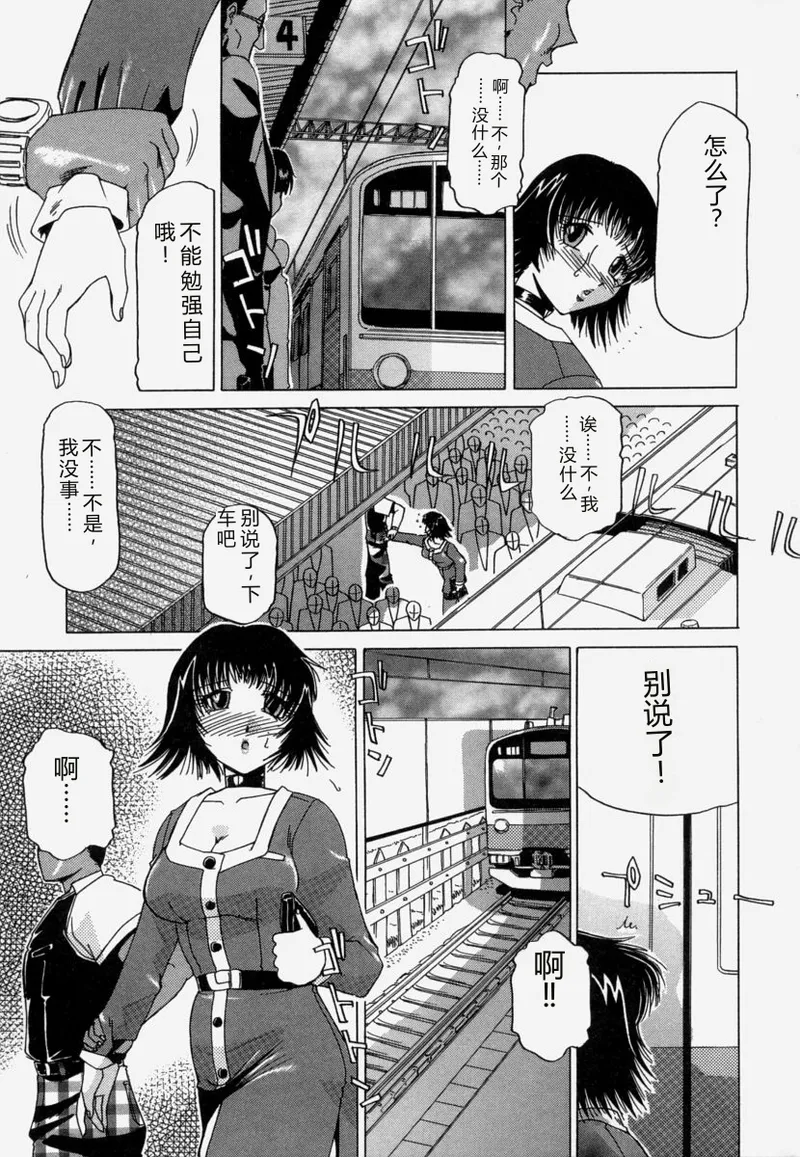 หน้า 41