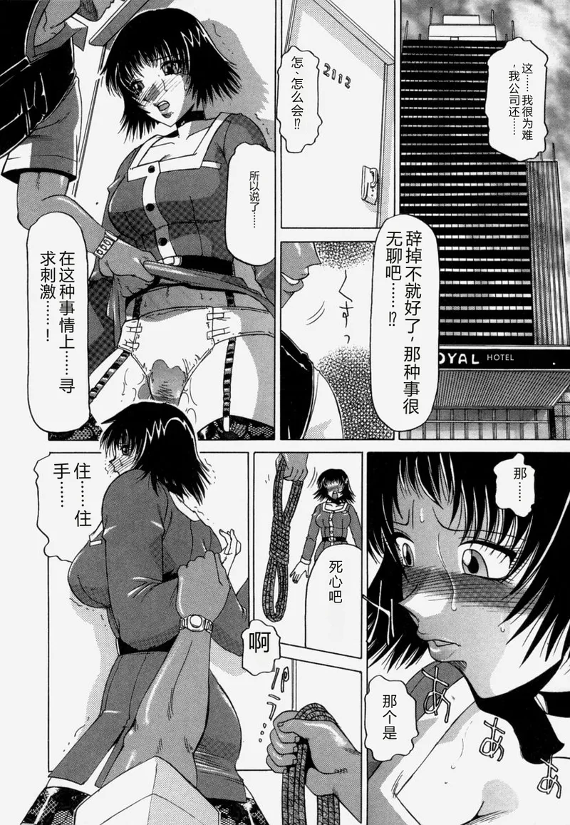 หน้า 44