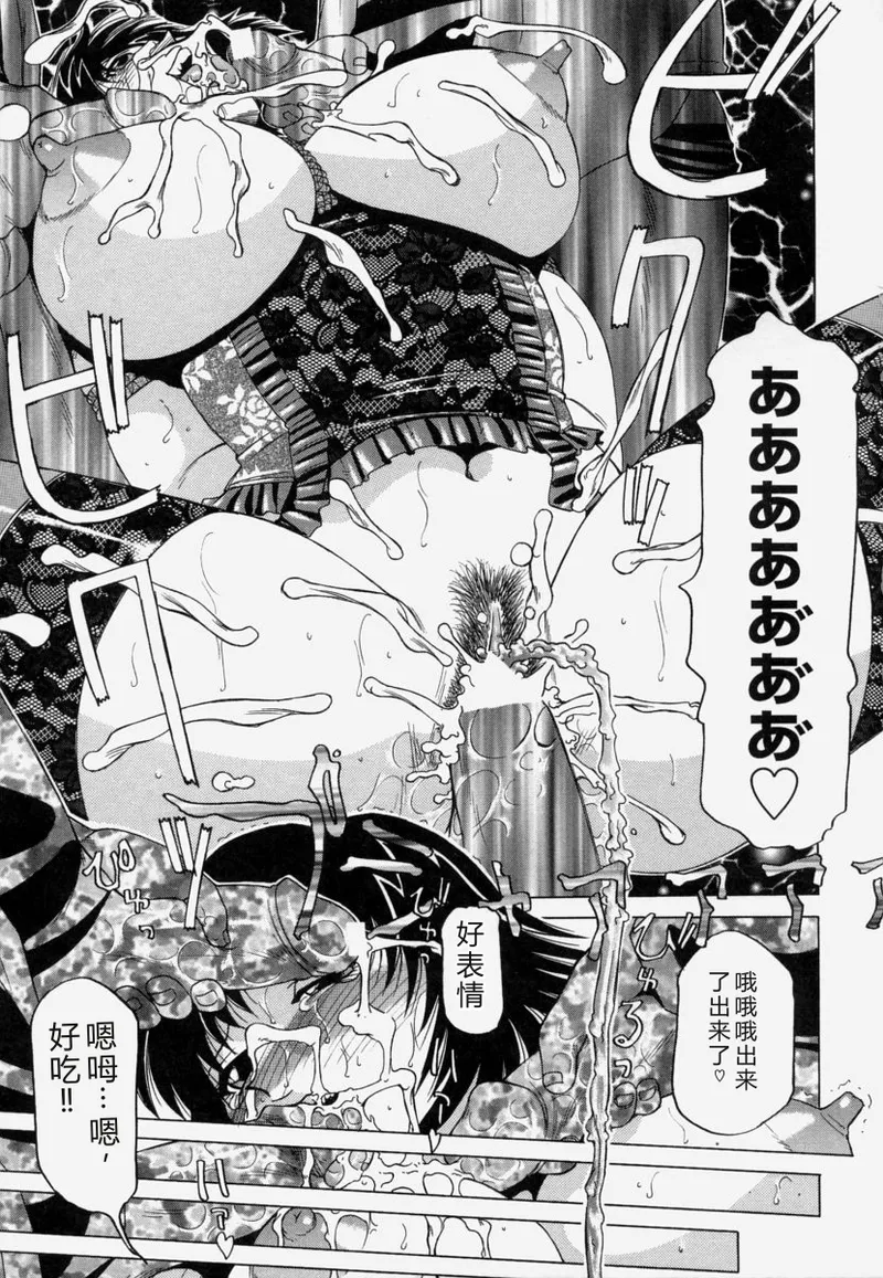 หน้า 51