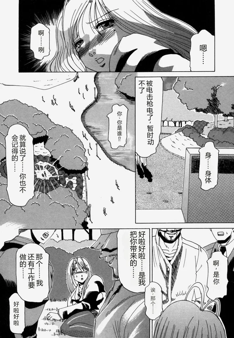 หน้า 58
