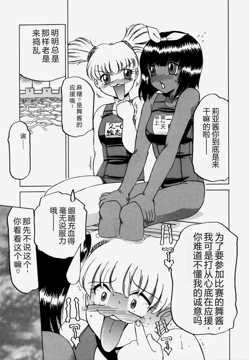 หน้า 91