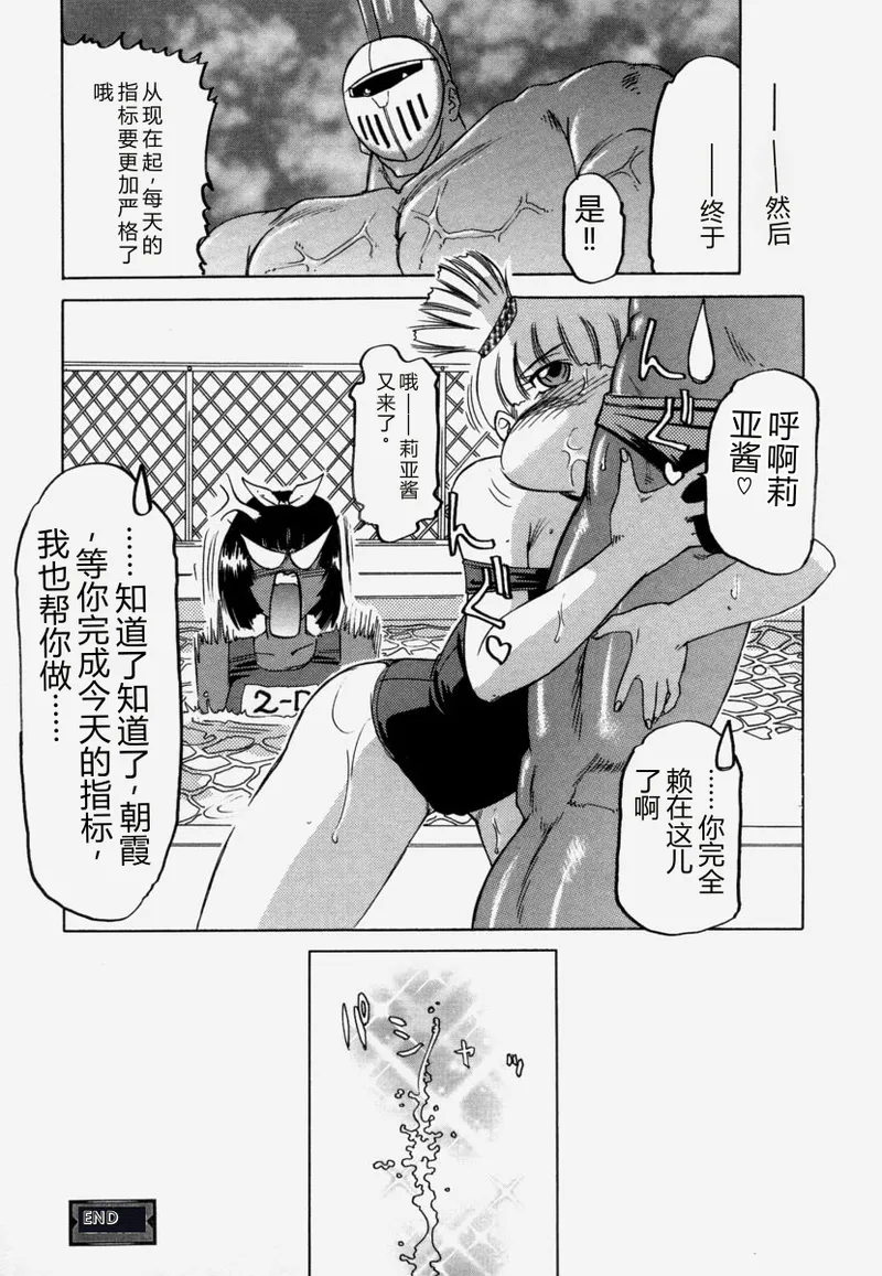 หน้า 104