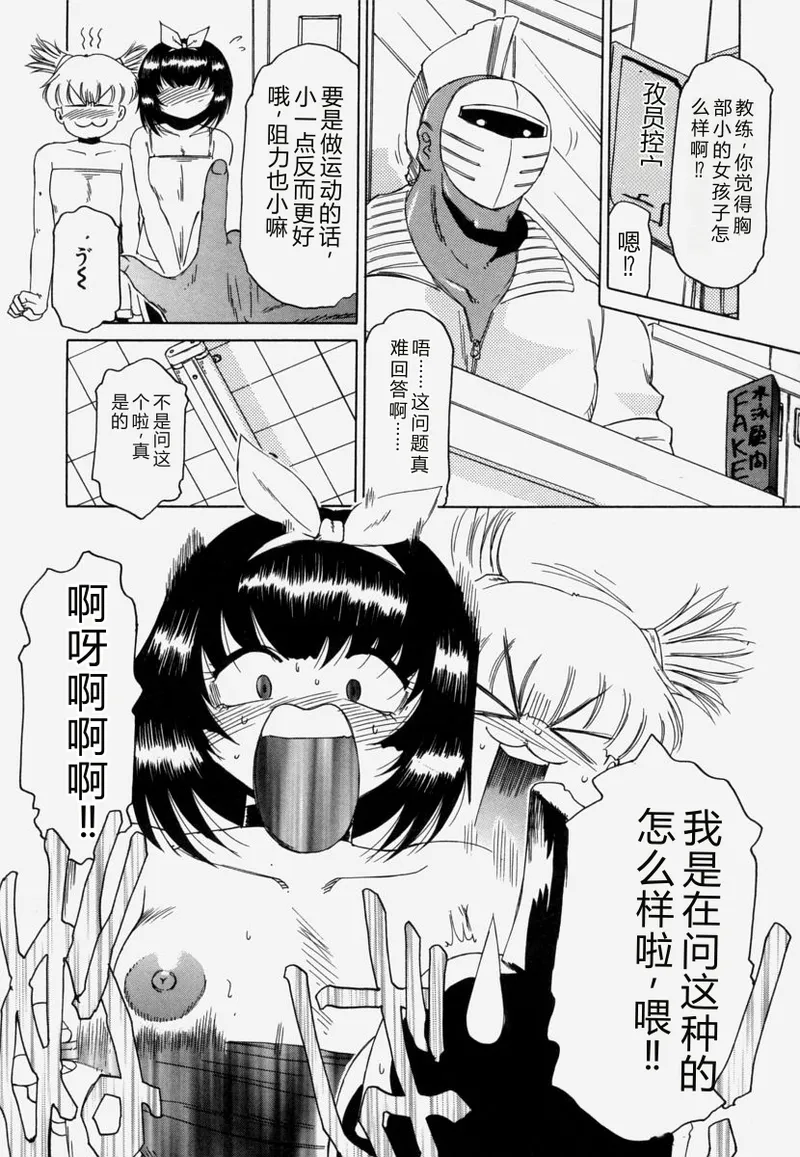 หน้า 110