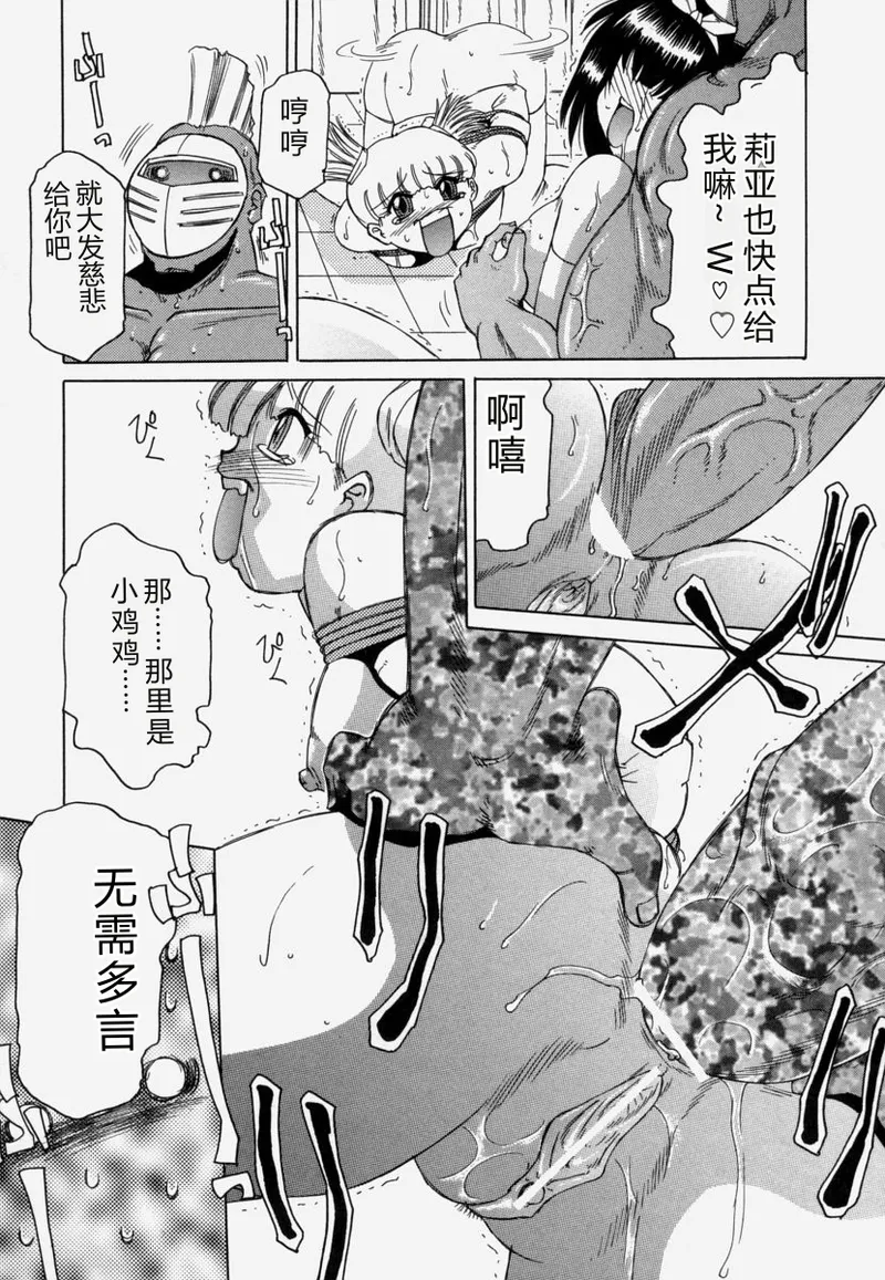 หน้า 118