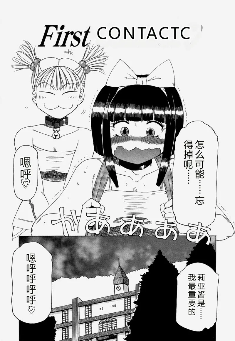 หน้า 122