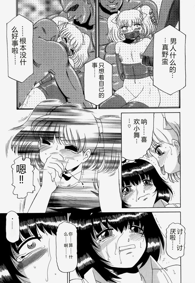 หน้า 130