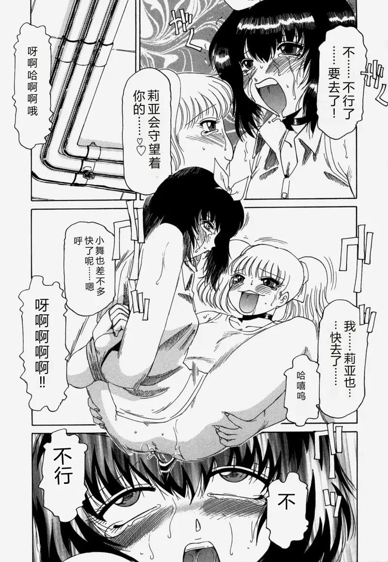 หน้า 132