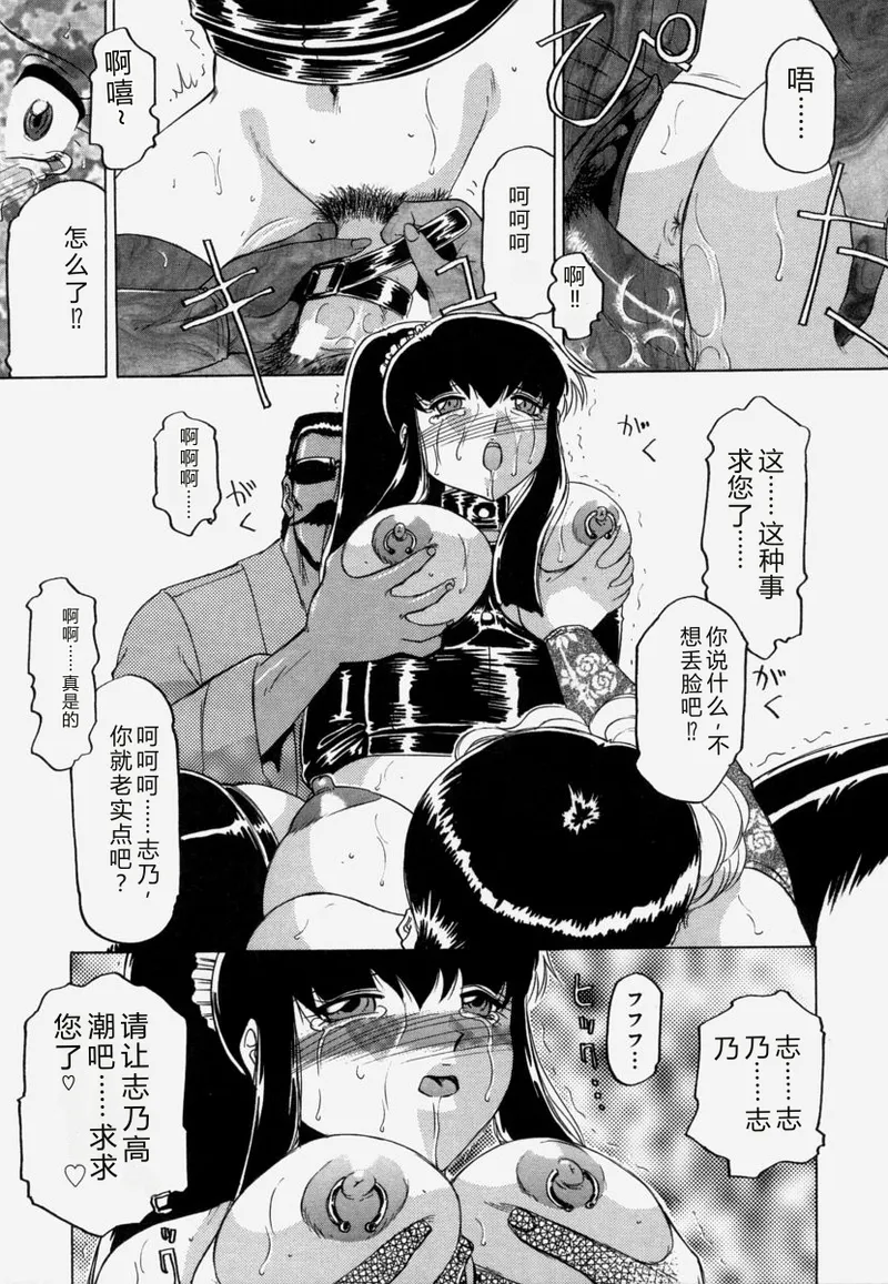 หน้า 142