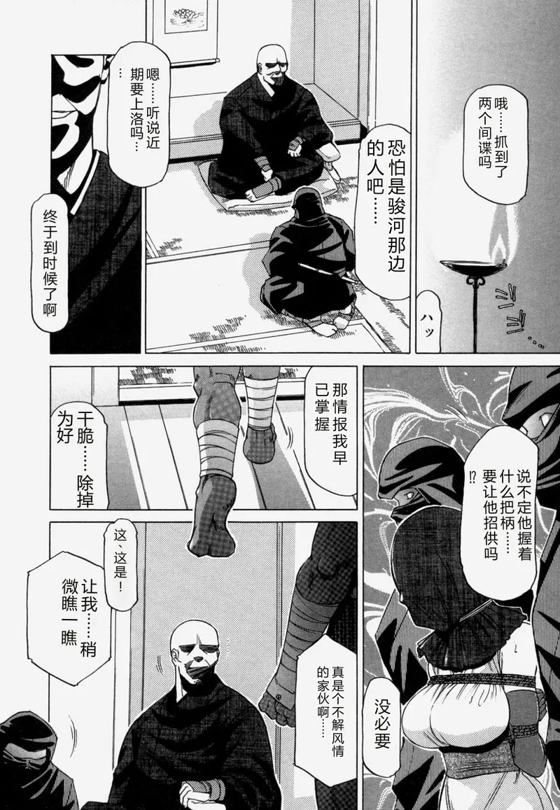 หน้า 155