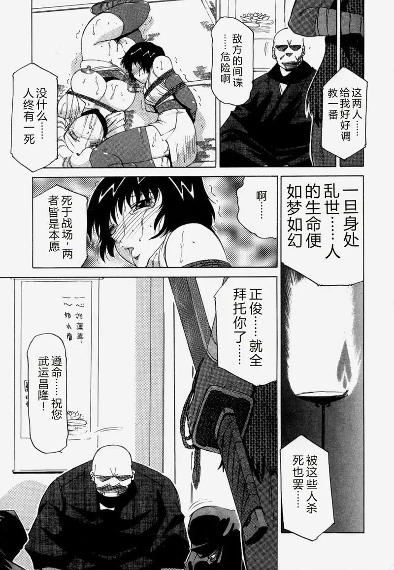 หน้า 164