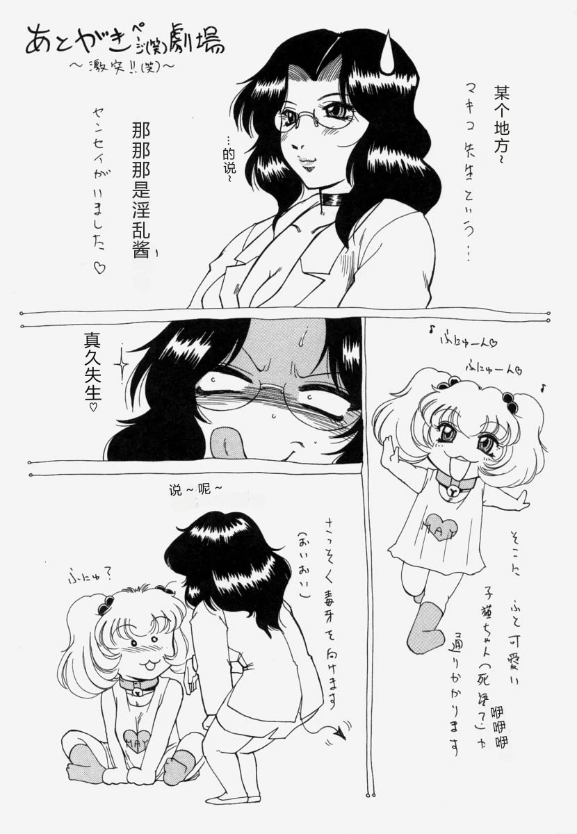 หน้า 168