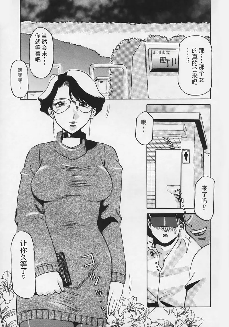 หน้า 41