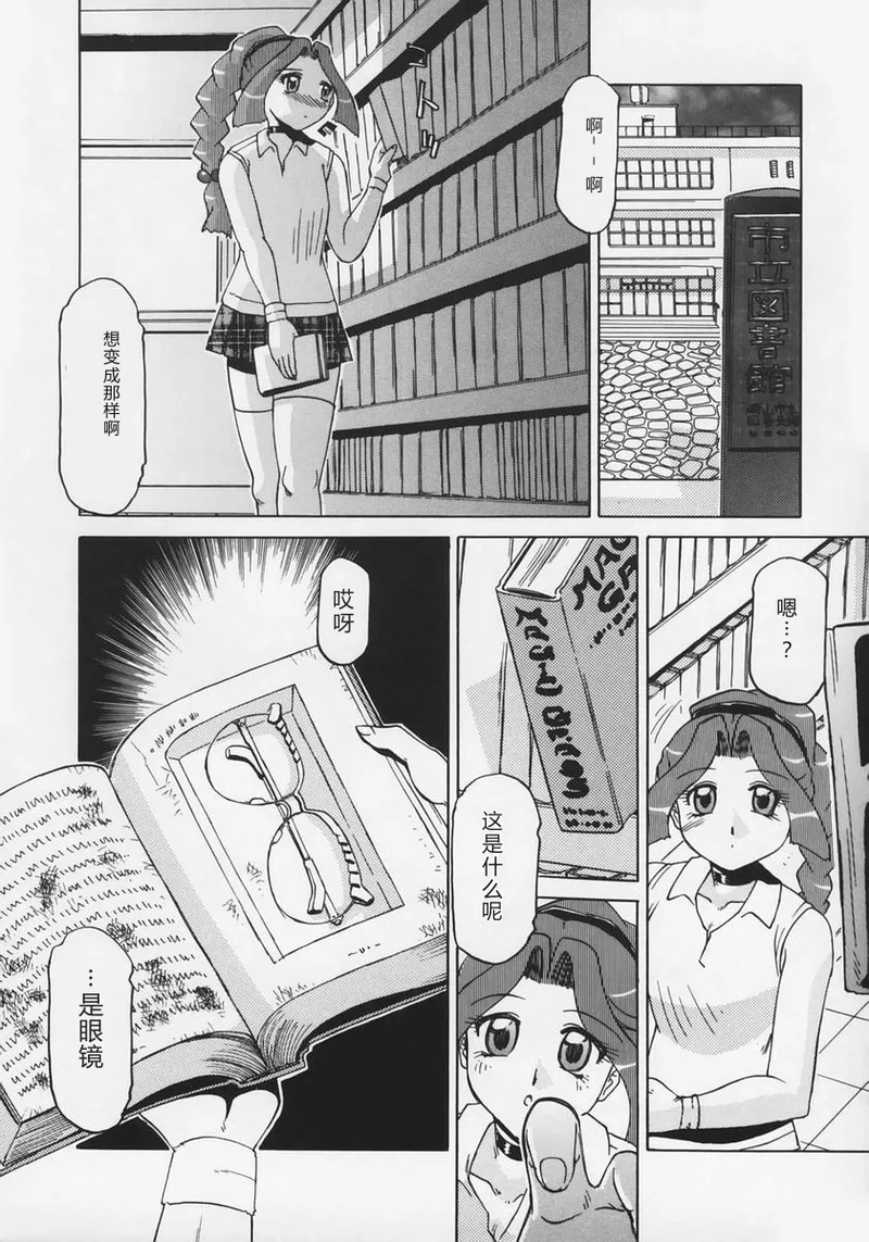 หน้า 60