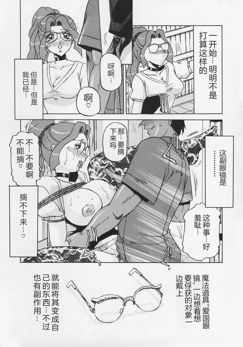 หน้า 72