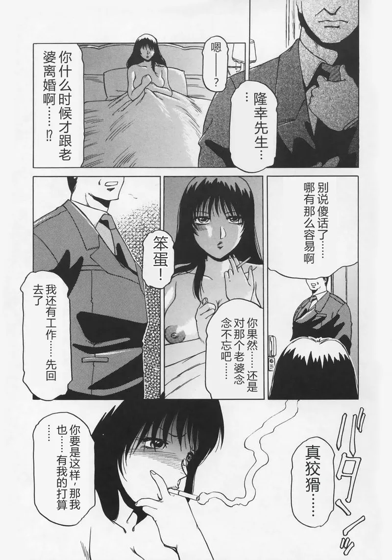 หน้า 73