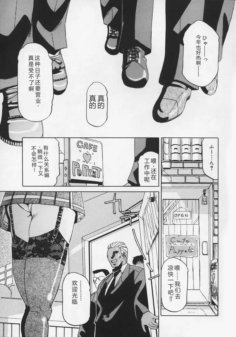 หน้า 105