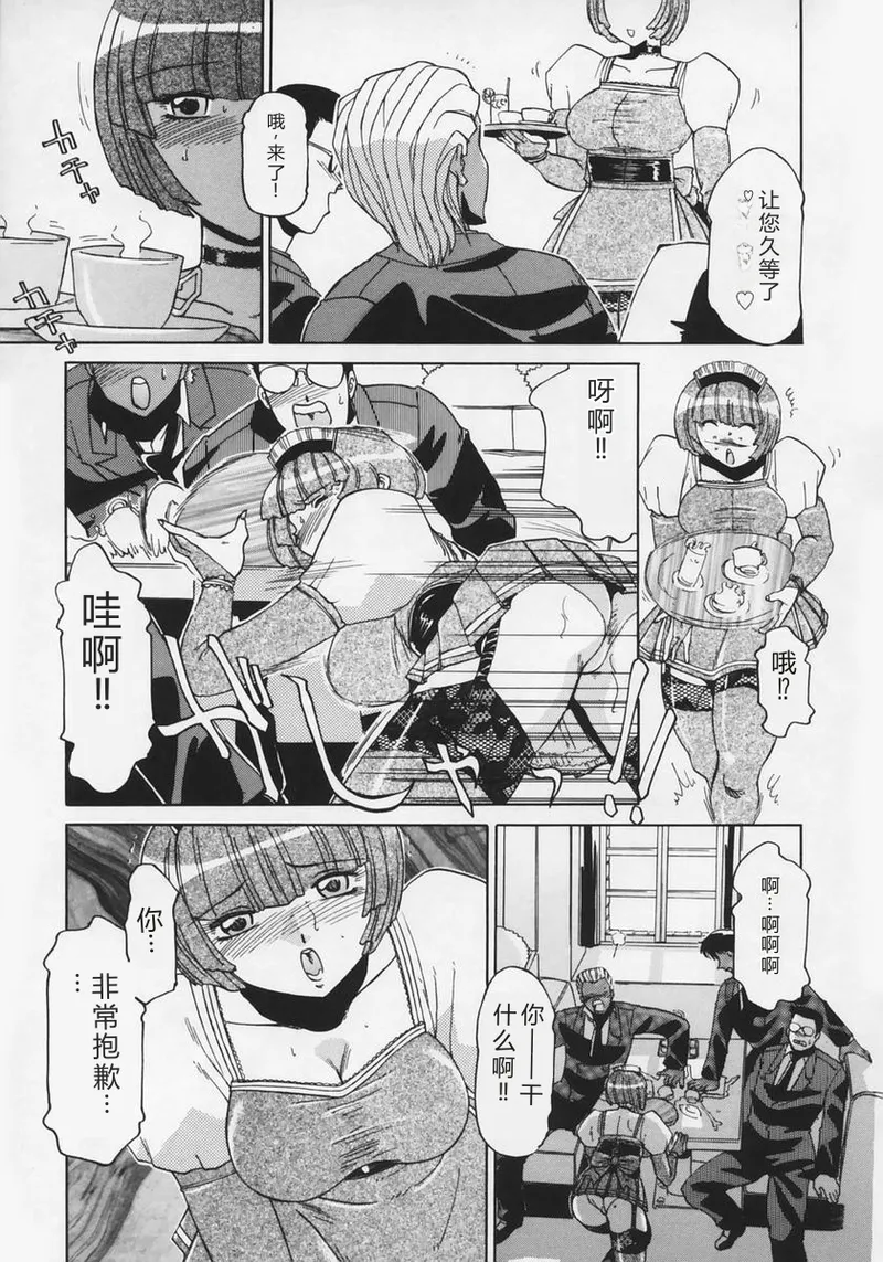 หน้า 109