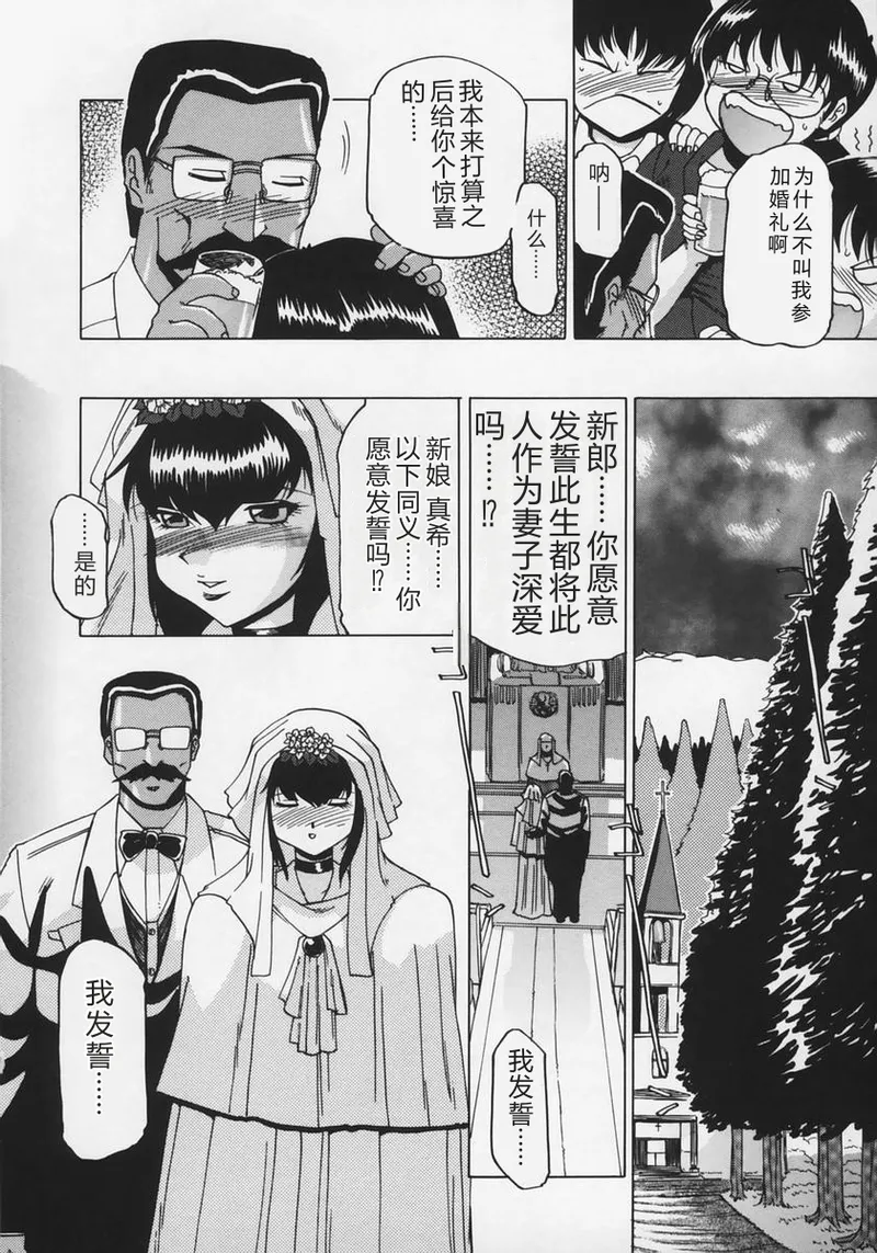 หน้า 130