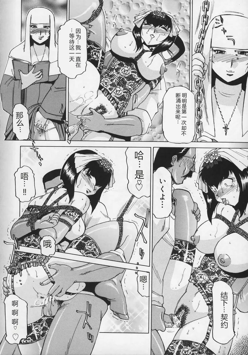 หน้า 132