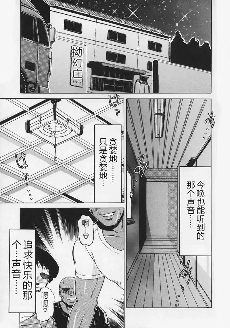 หน้า 137