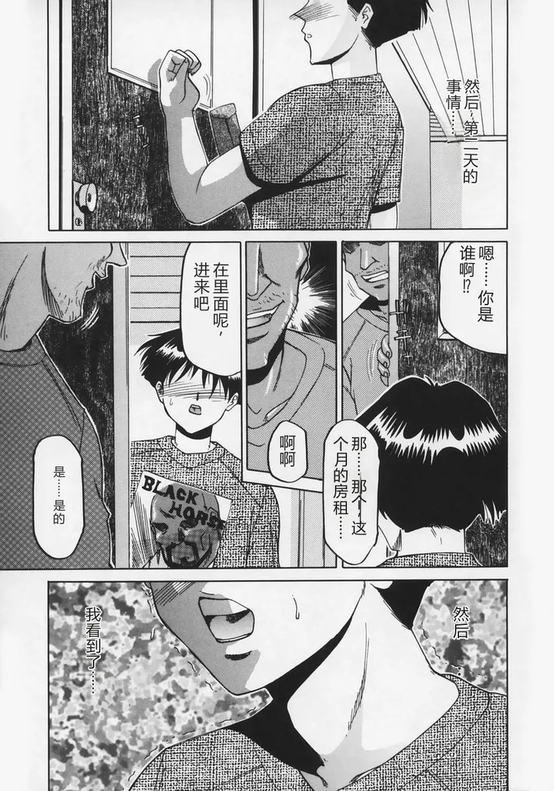 หน้า 141