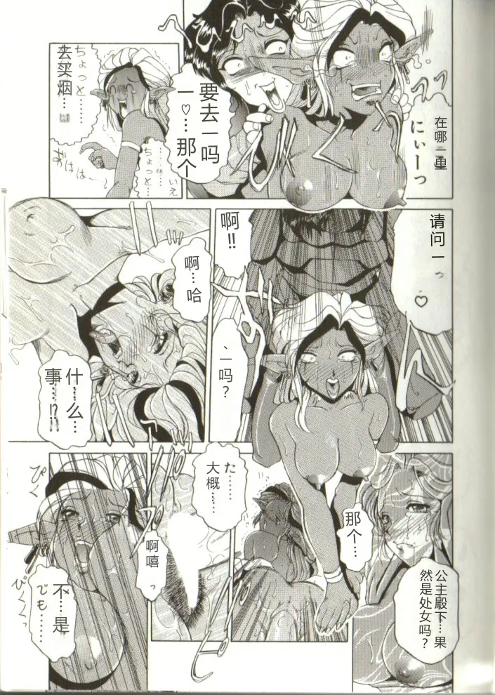 หน้า 130