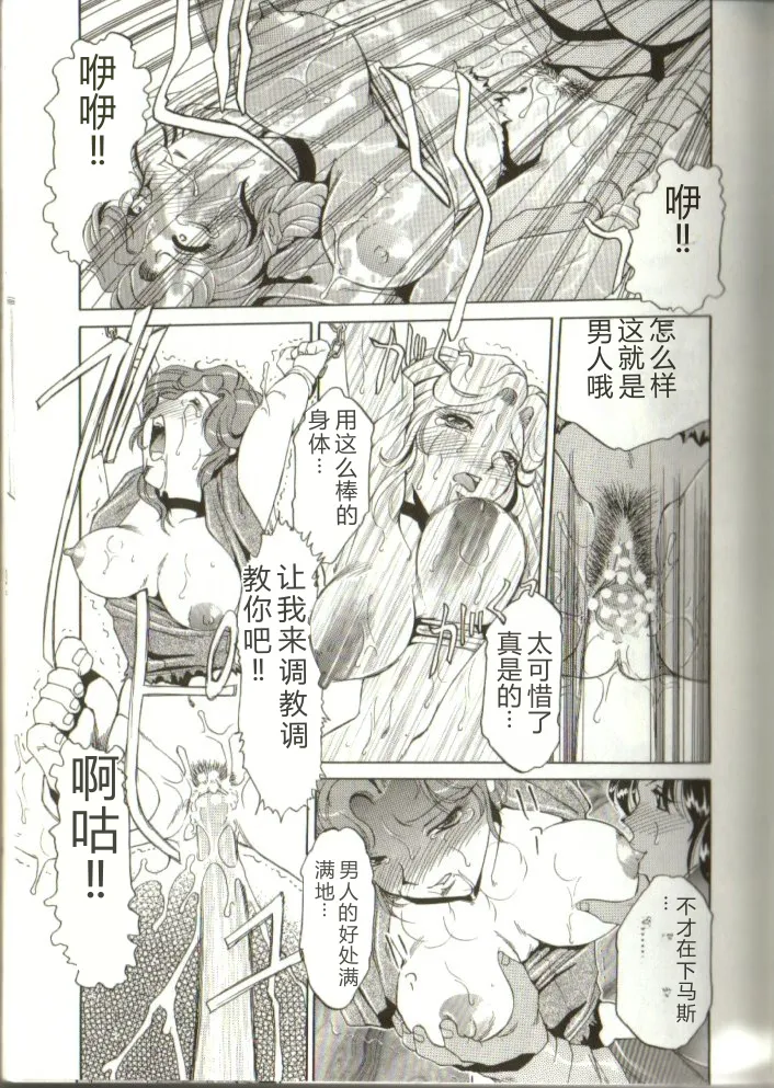 หน้า 132