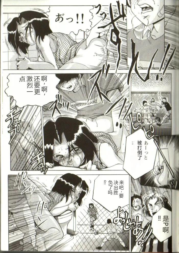 หน้า 166
