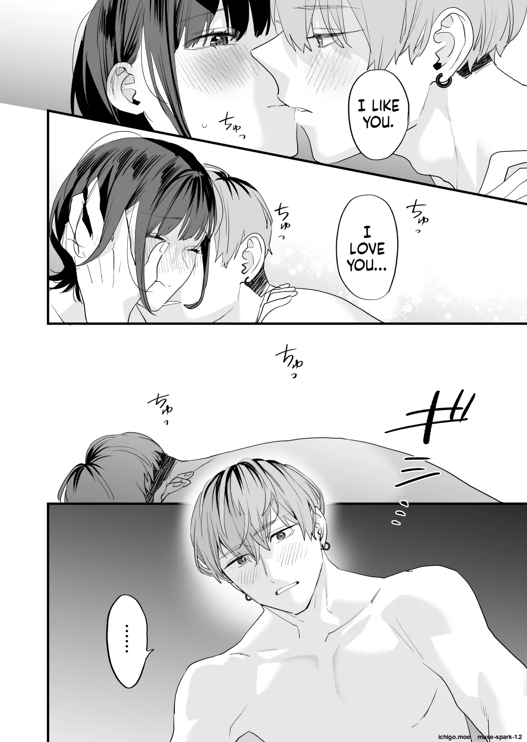 หน้า 50