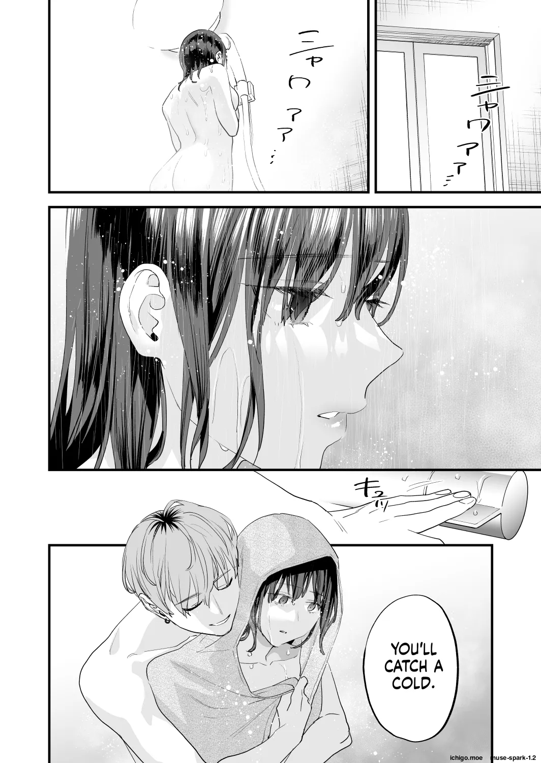 หน้า 104