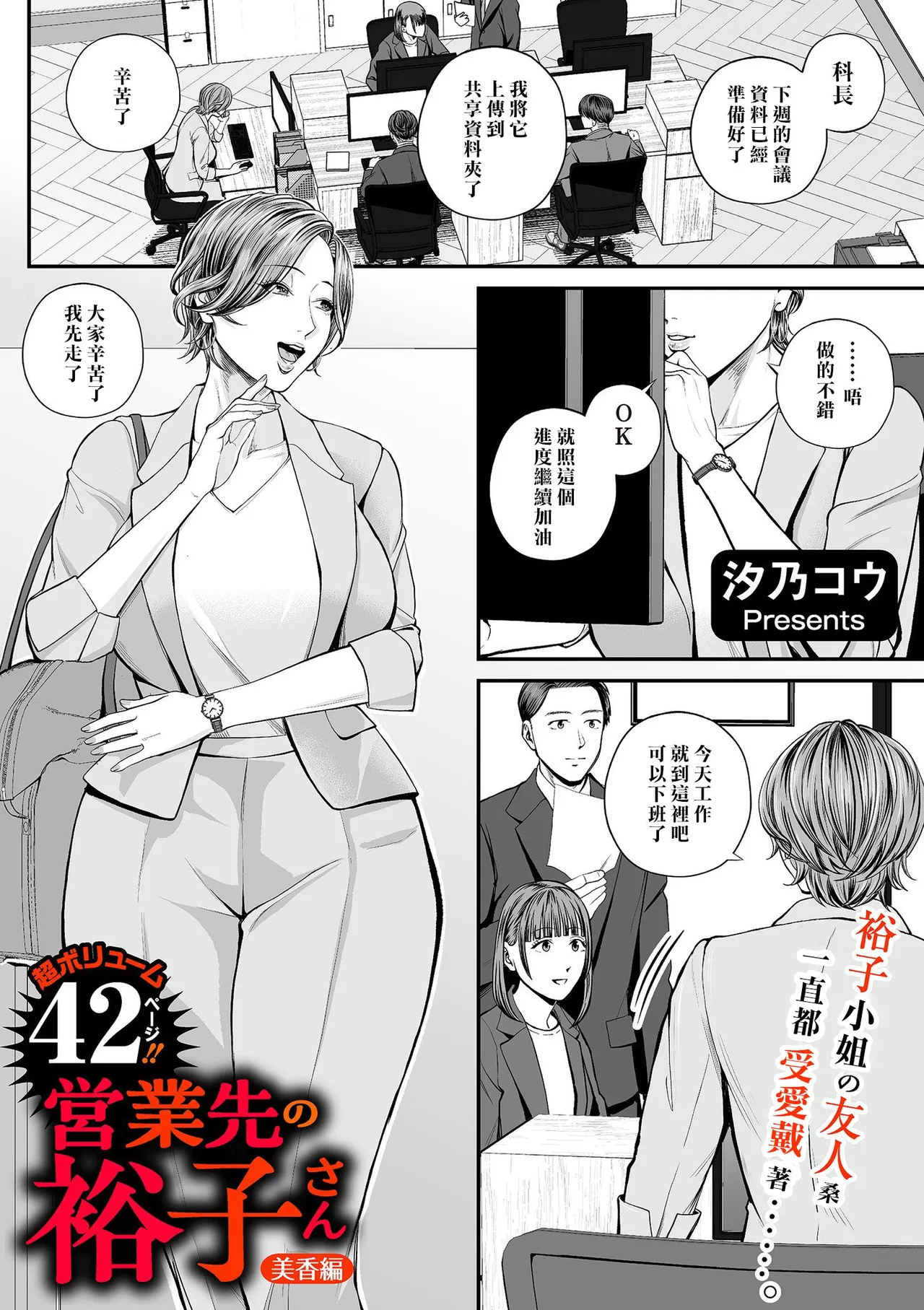 หน้า 130