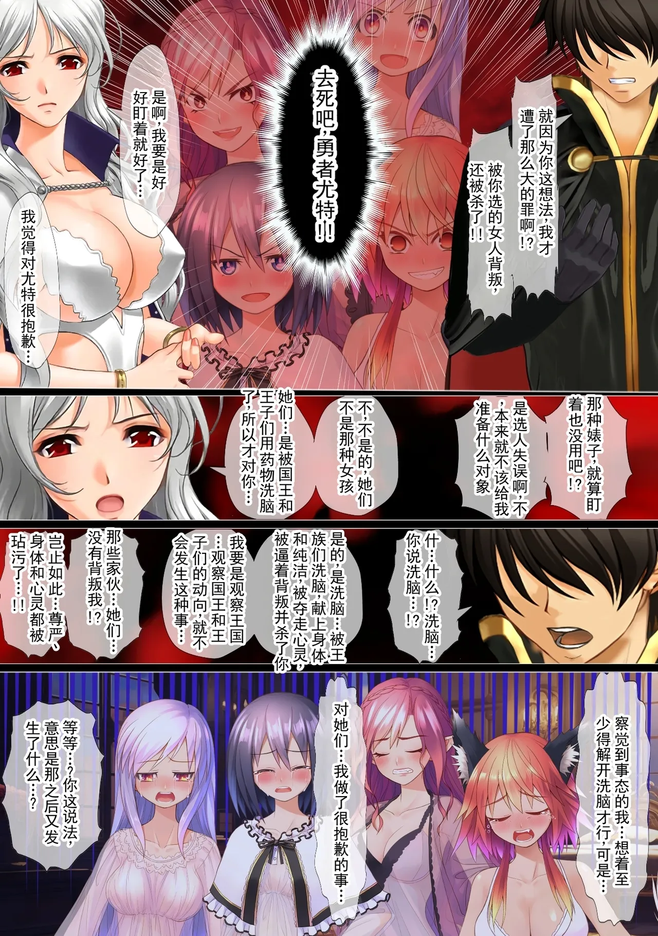หน้า 14