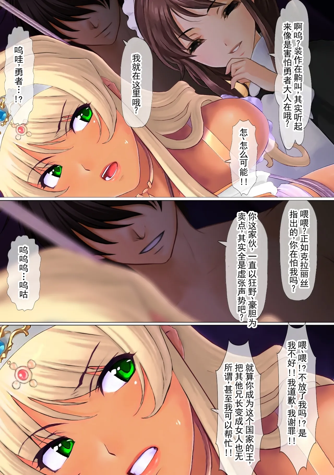 หน้า 46