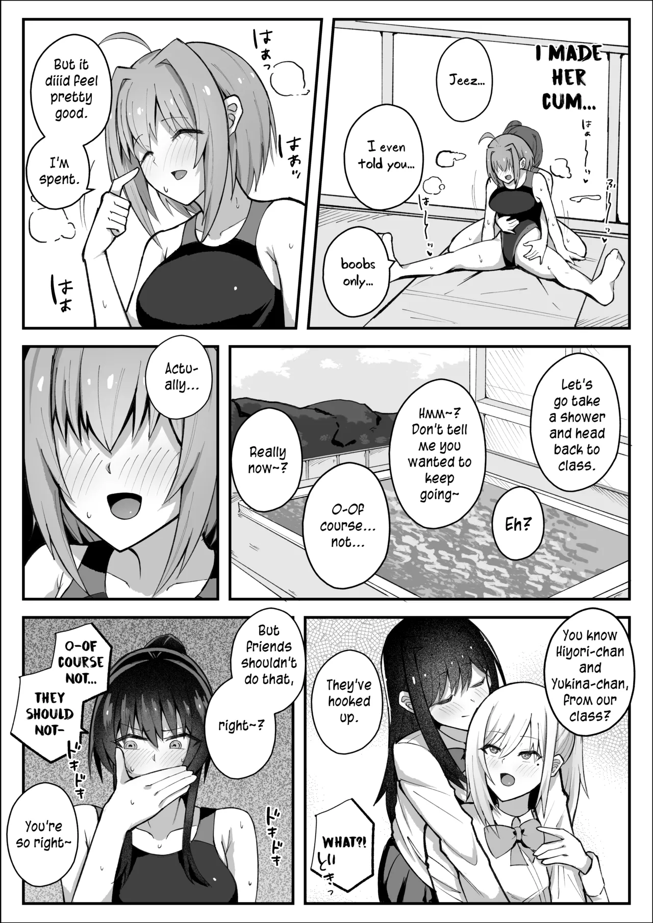 หน้า 22