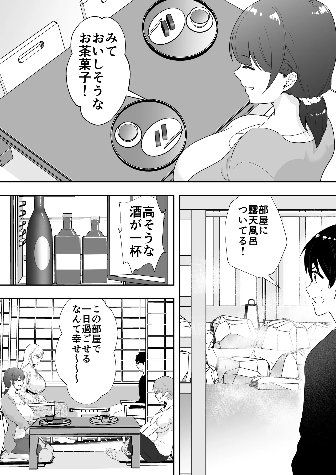 หน้า 129