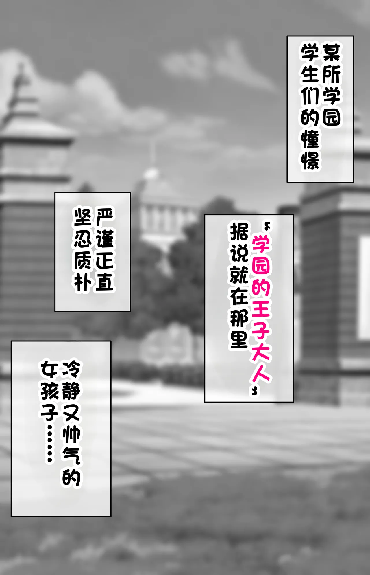 หน้า 236