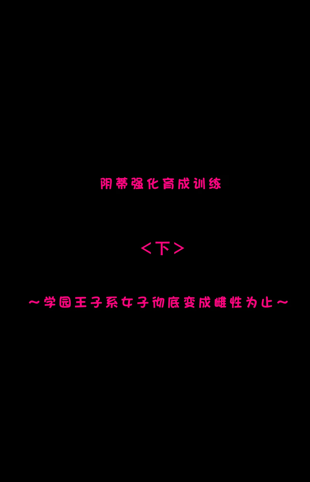 หน้า 238