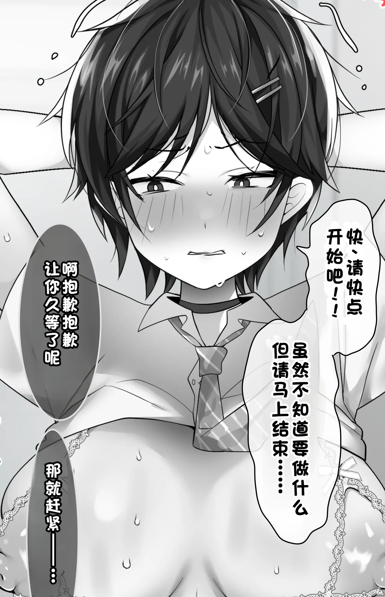 หน้า 271