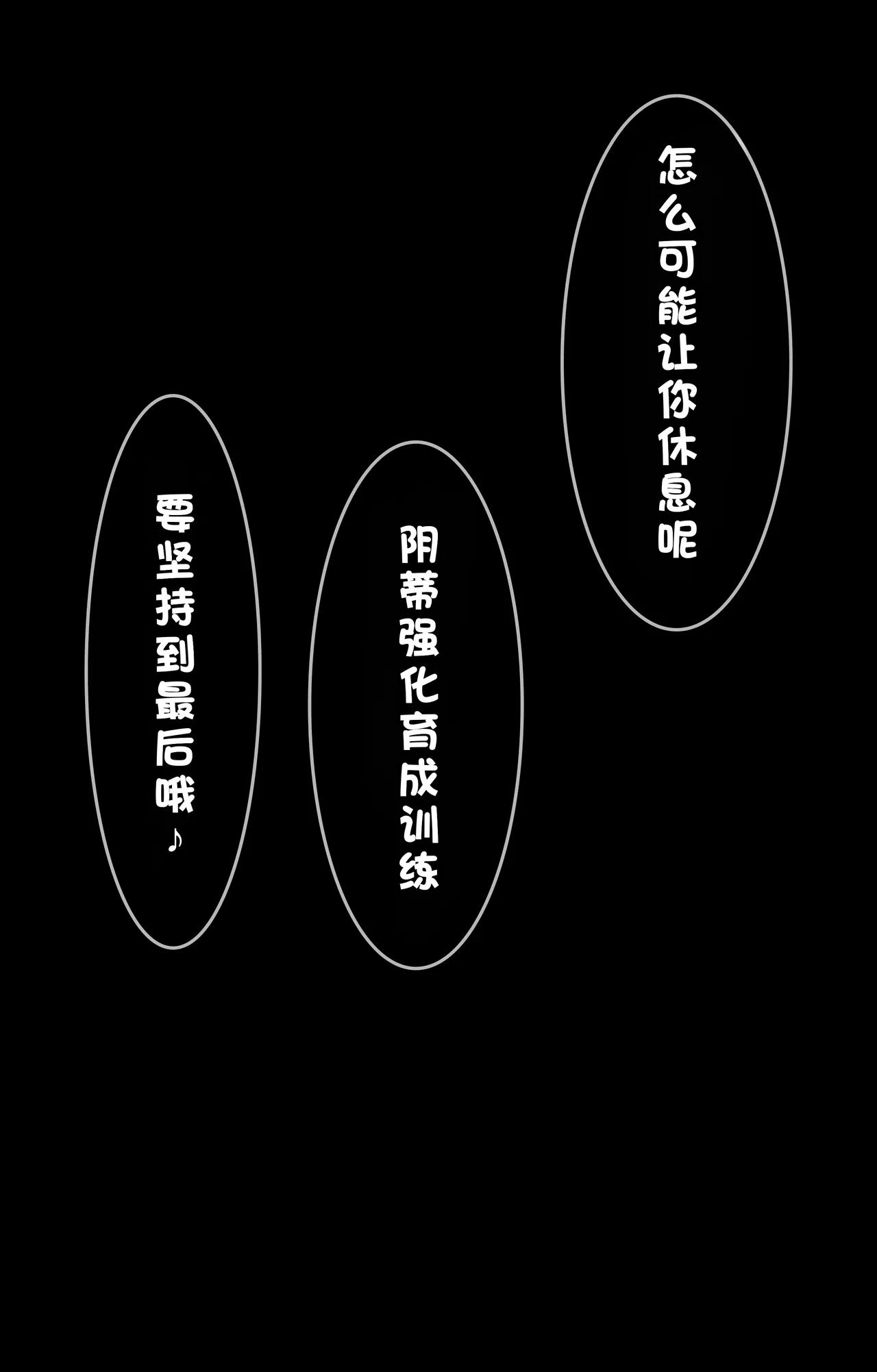 หน้า 286