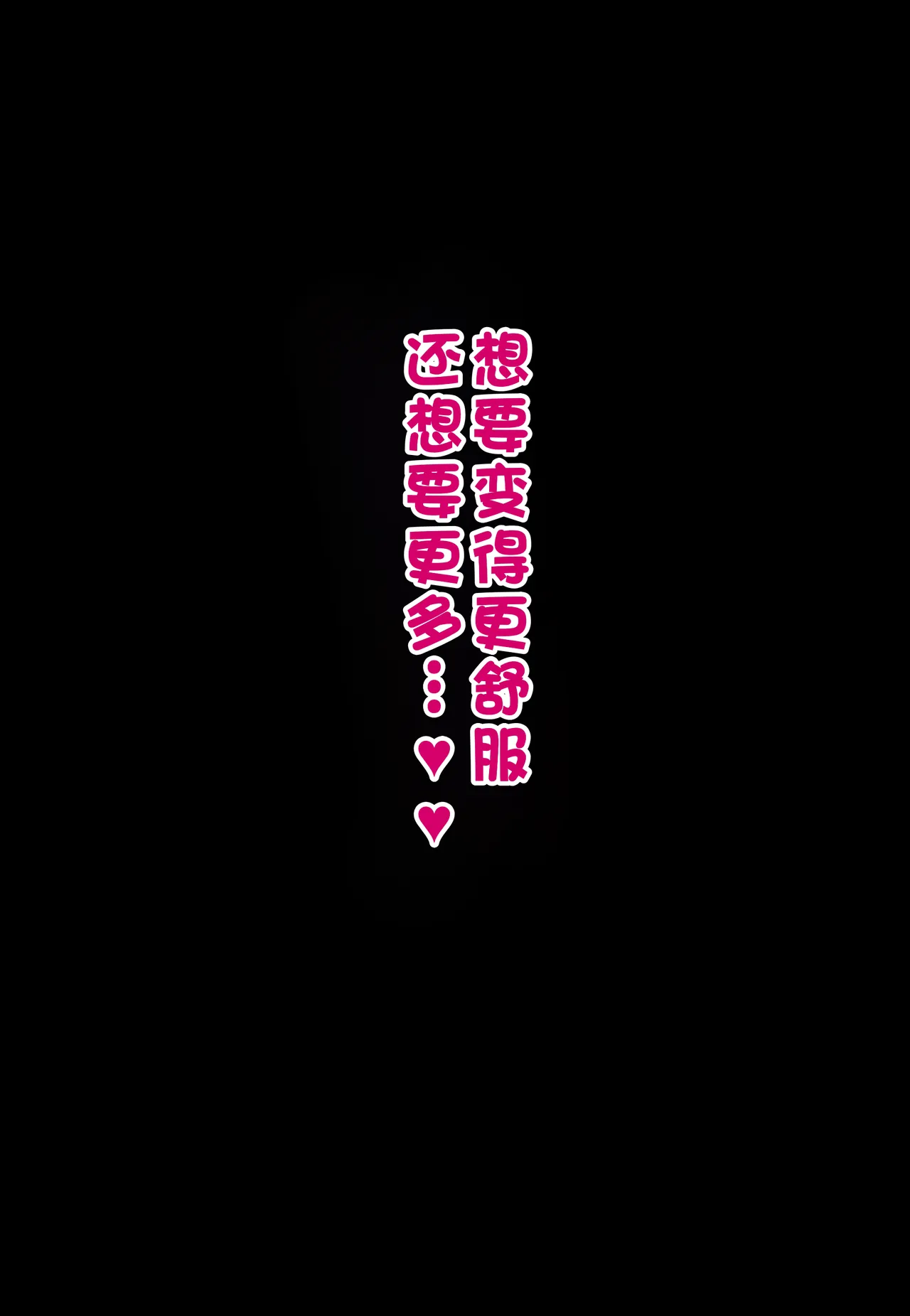 หน้า 331