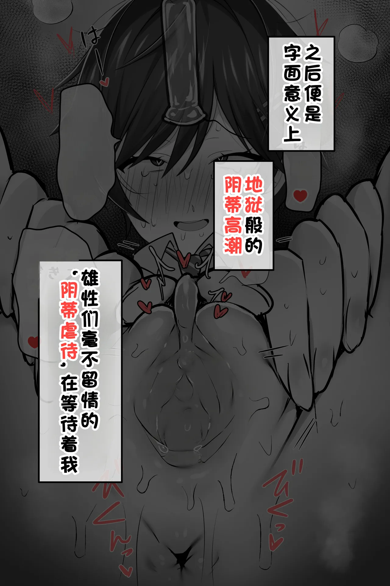หน้า 394