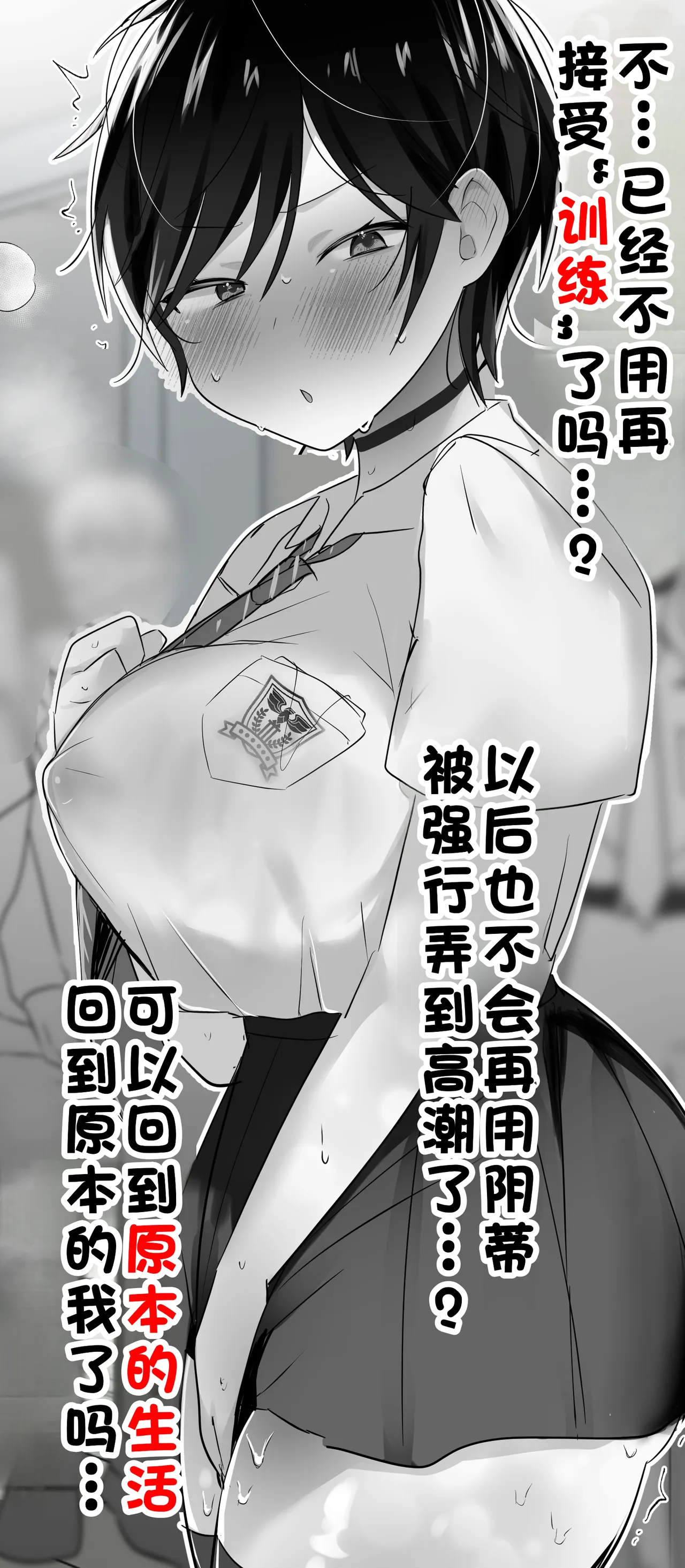หน้า 405